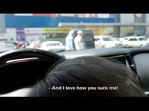 ❤️ סאַקט רעכט אין די פּאַרקינג פּלאַץ אַרויס די סופּערמאַרק ❤️❌ סופּער סעקס ביי אונדז ️❤